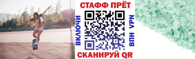 Как найти закладки Жиздра Гашиш  Бошки Шишки  COCAIN  Амфетамин  Мефедрон  Alpha PVP 