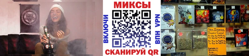 БУТИРАТ жидкий экстази  хочу   Жиздра 