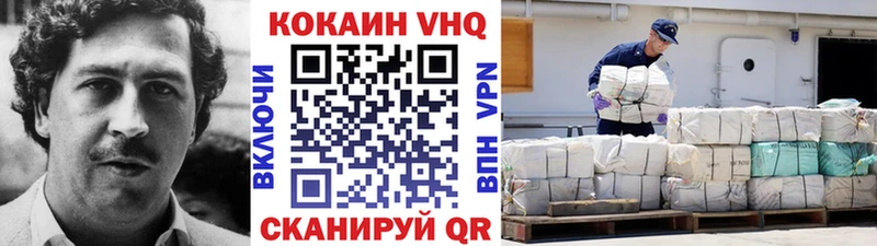 kraken Жиздра КОКАИН Колумбийский