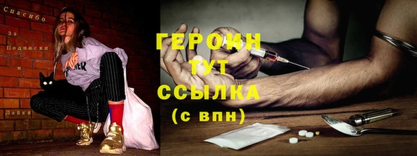 метадон Алзамай