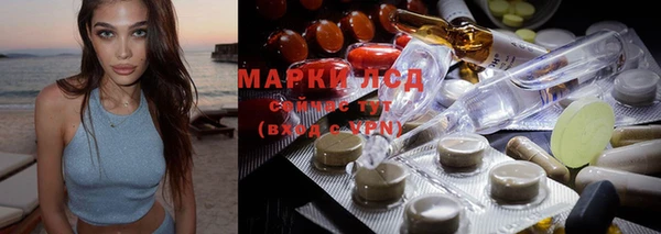 MDMA Кострома