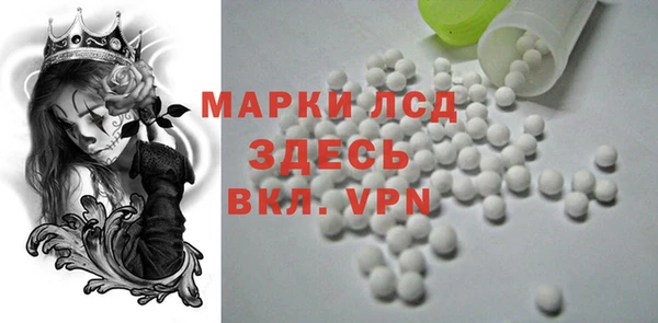 кокаин колумбия Нижневартовск