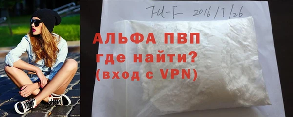 ешки Арсеньев