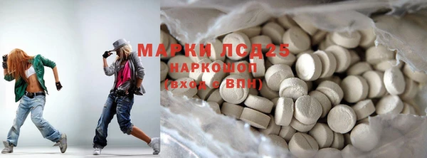 ешки Арсеньев