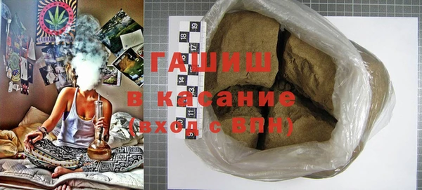 Альфа ПВП Армянск