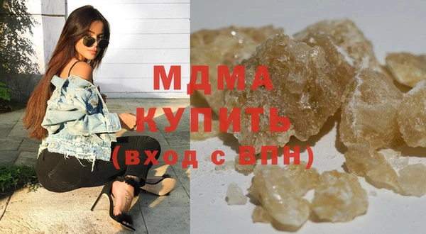 кокаин колумбия Нижневартовск