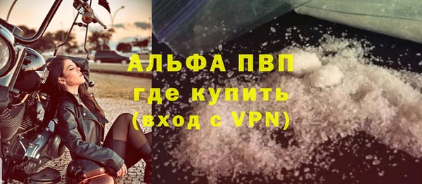 скорость Богданович