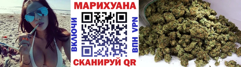 Марихуана Amnesia  Жиздра 